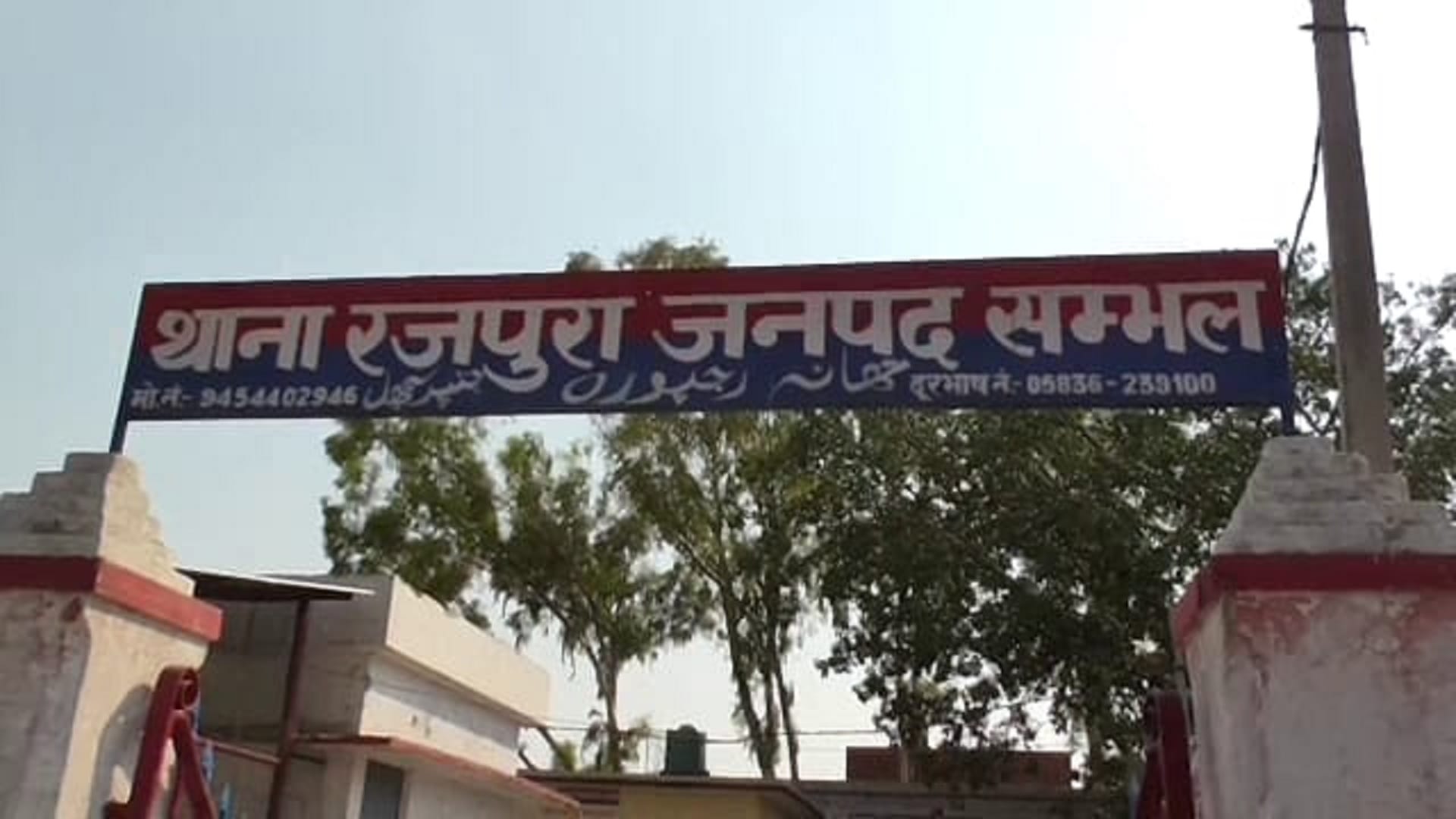 Class 12 student killed his sister when he saw her meet her lover In Sambhal