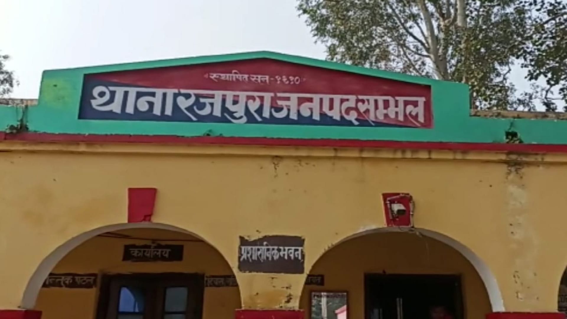 Class 12 student killed his sister when he saw her meet her lover In Sambhal