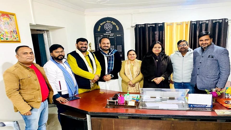 Shivharsh Kisan PG College will have an alumni meet