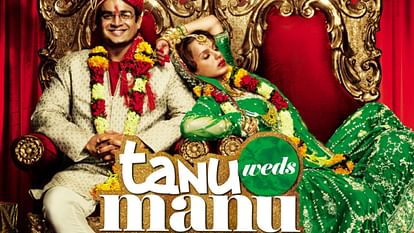 These Small Town Based Movies Won Hearts From Tanu Weds Manu to Bareilly KI Barfi