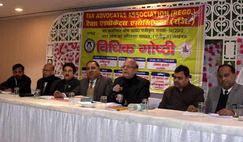 Advocates brainstorm on various problems of GST