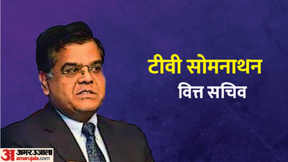 Budget 2023: Who Prepares Union Budget of India, Role Of These Persons Is Most Important Behind Budget