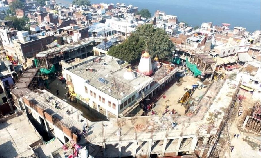 Fraud in name of Maa Vindhyavasini from website online donations sought for corridor construction
