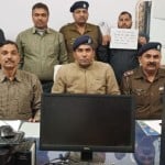 आरपीएफ की गिरफ्त में आरोपी