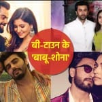 बी-टाउन के 'बाबू शोना'