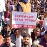 भोपाल के जंबूरी मैदान में करनी सेना का जनआंदोलन