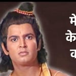 सुनील लहरी