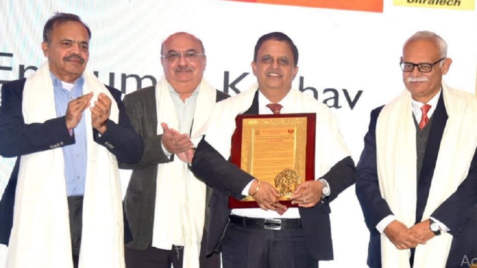 Lucknow : Former MD of UP Metro Kumar Keshav honored with ICI Lifetime Achievement Award