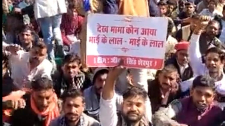 भोपाल के जंबूरी मैदान में करनी सेना का जनआंदोलन