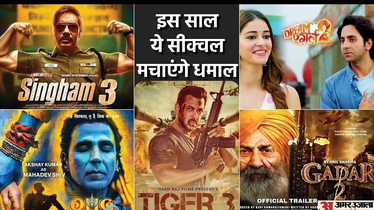 Trending News: This year this sequel will rock, the audience will get a tremendous dose of entertainment