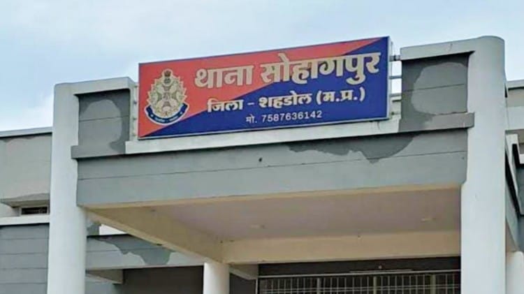 सोहागपुर थाना क्षेत्र में पत्नी की हत्या।