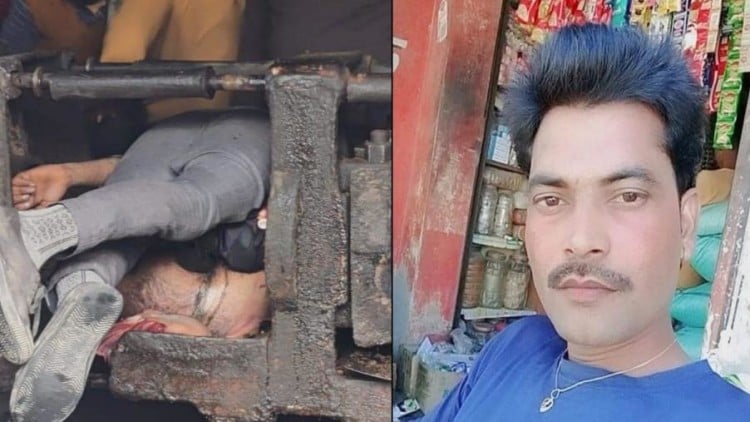 Aligarh News: तेल के स्पेलर में फंसने से युवक की दर्दनाक मौत, फंसी खल को निकाल रहा था स्पेलर में फंसा युवक, मृतक बॉबी