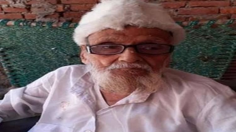 Aligarh News: जरा याद करो कुर्बानी चित्र प्रदर्शनी 10 जनवरी को अतरौली में, 400 से अधिक रहे स्वतंत्रता सैनानी स्वतंत्रता सैनानी आफताब अहमद