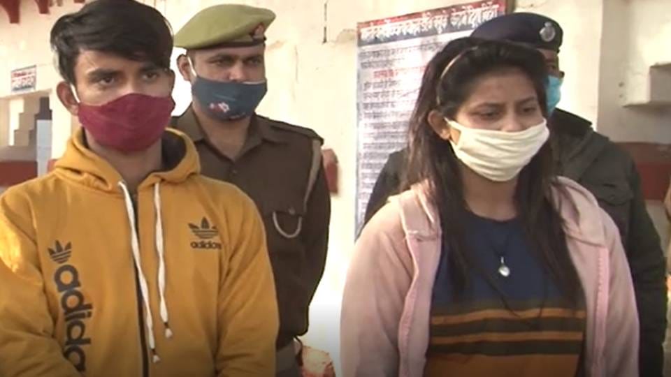 Delhi Kanjhawala Case Nidhi did not come to court on dates in agra so bailiff was summoned