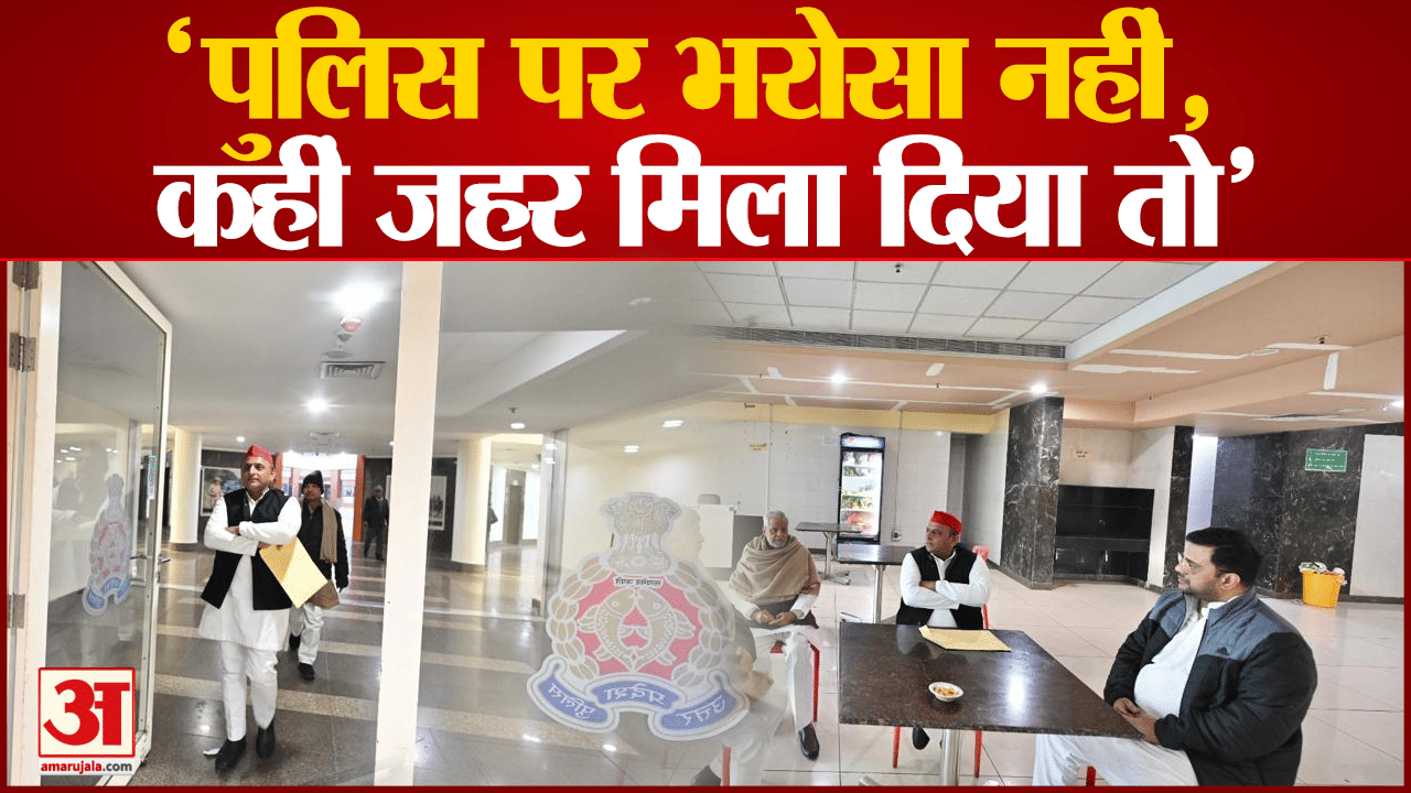 अखिलेश यादव