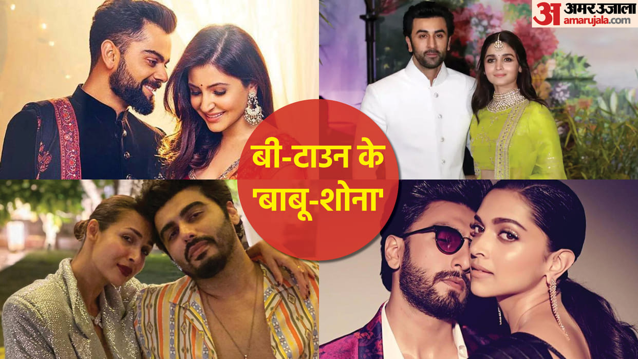 Bollywood Couples Call Their Partners With Nicknames from Anushka Sharma-Virat Kohli to Deepika-Ranveer Singh