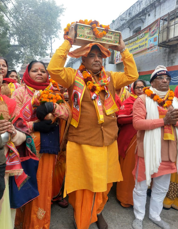 grand procession