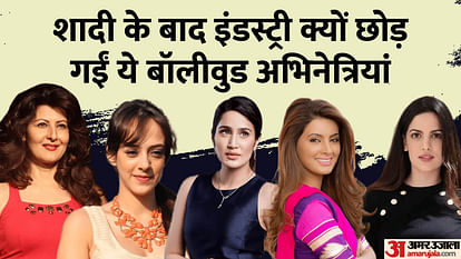 Bollywood actresses left film industry after marrying cricketer hardik Natasa harbhajan Geeta Sangeeta Bijlani