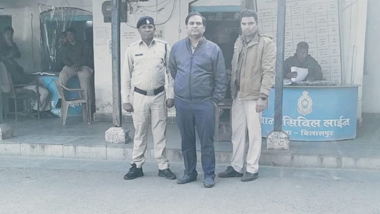 husband arrested for taking loan in wife name in chhattisgarh bilaspur