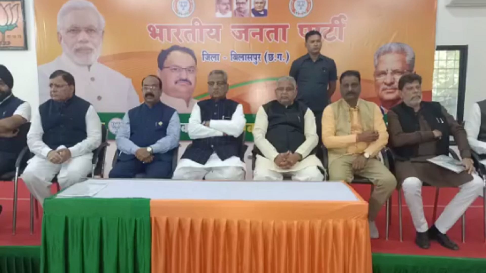there is no place for raman singh in poster in bilaspur bjp office