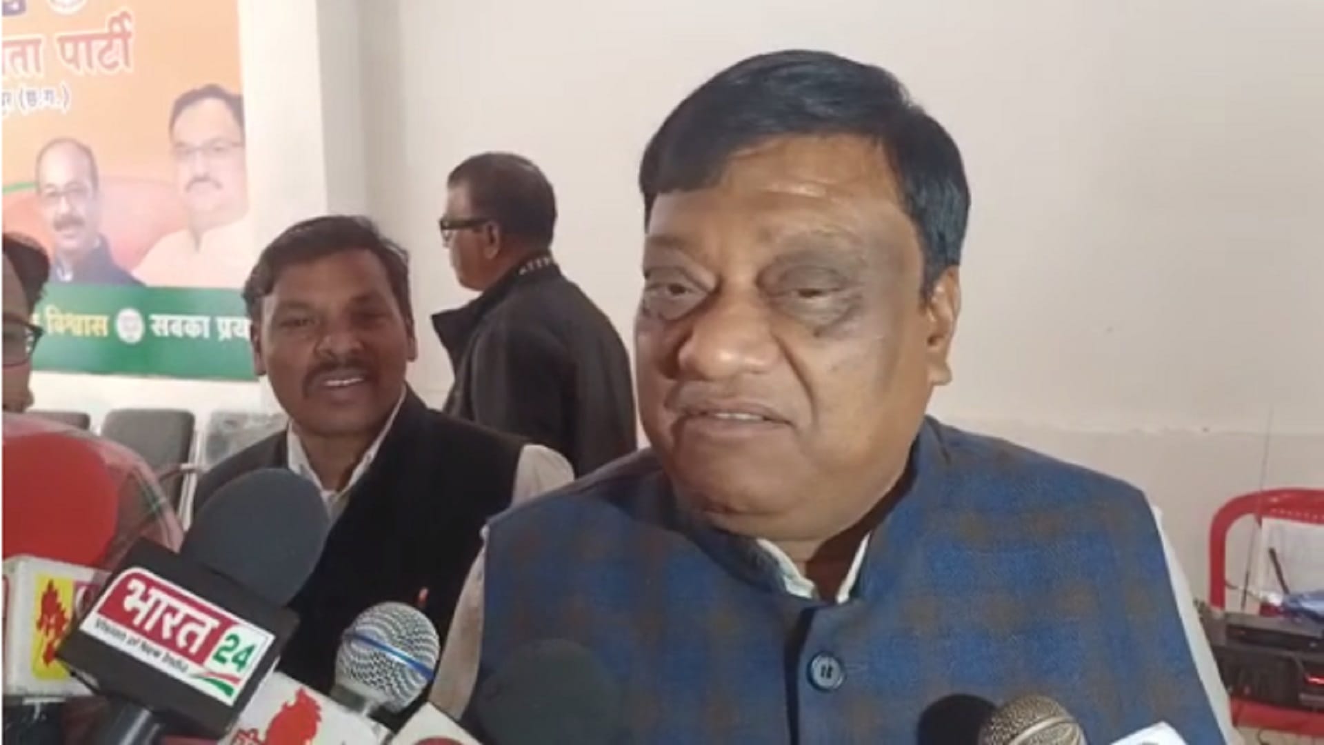 there is no place for raman singh in poster in bilaspur bjp office