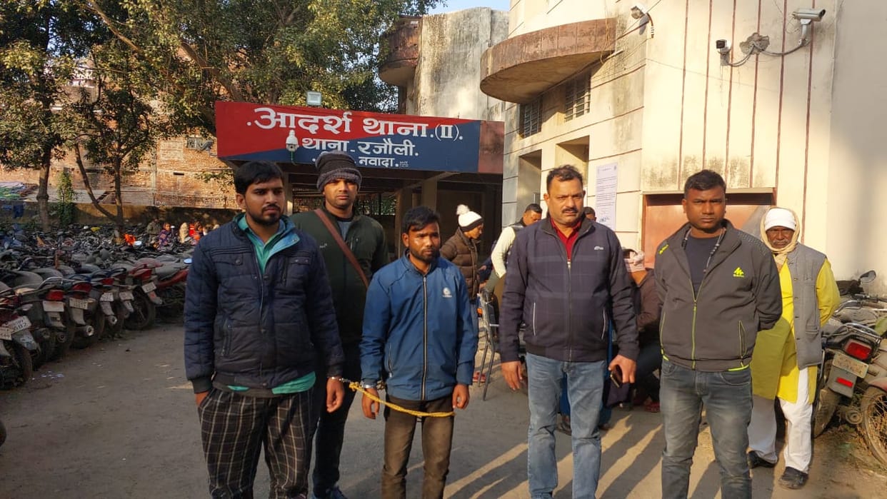 Delhi Police arrested fraud from nawada for pretending to be the owner of a cement company