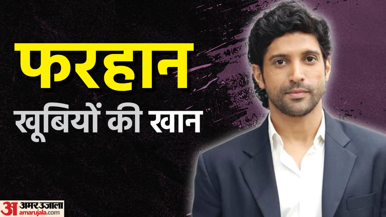 Farhan Akhtar Birthday known as all rounder of bollywood industry lives luxurious life know about his networth