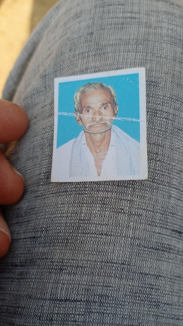 Banda: The condition of the farmer who went to water the field worsened and died