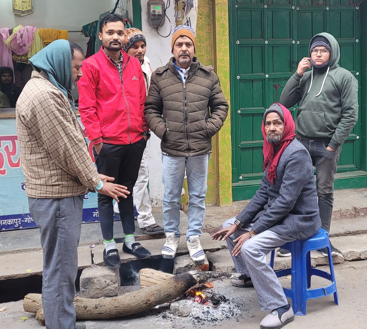 gonda,fire,cold