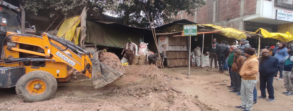 Bulldozer removed encroachment, created no vending zone