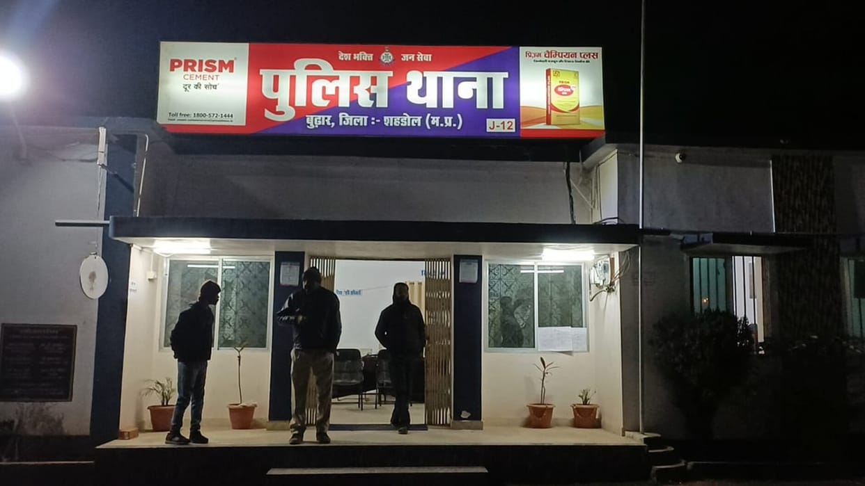 The teacher lost 10 lakhs in the greed of money three thugs arrested in shahdol