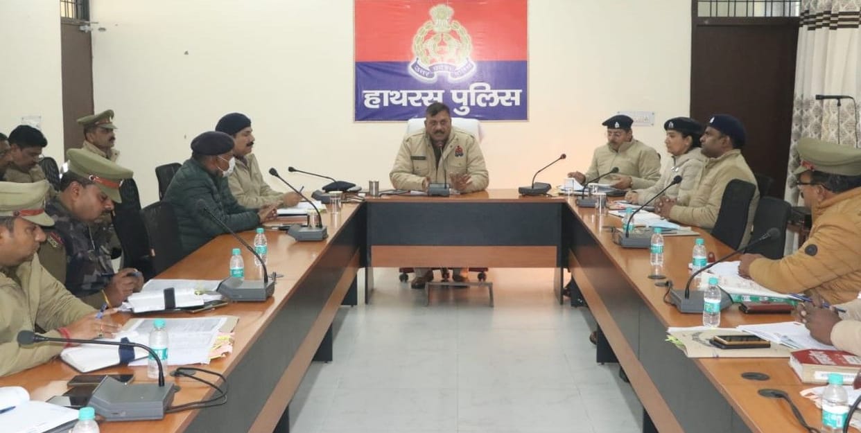 Hathras: Completely stop gambling, betting, illegal sale of liquor