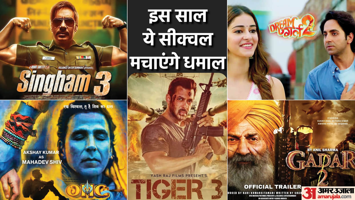 Upcoming Movies Sequels 2023 in Theatre From Gadar To Fukrey Salman khan Tiger Dream Girl OMG