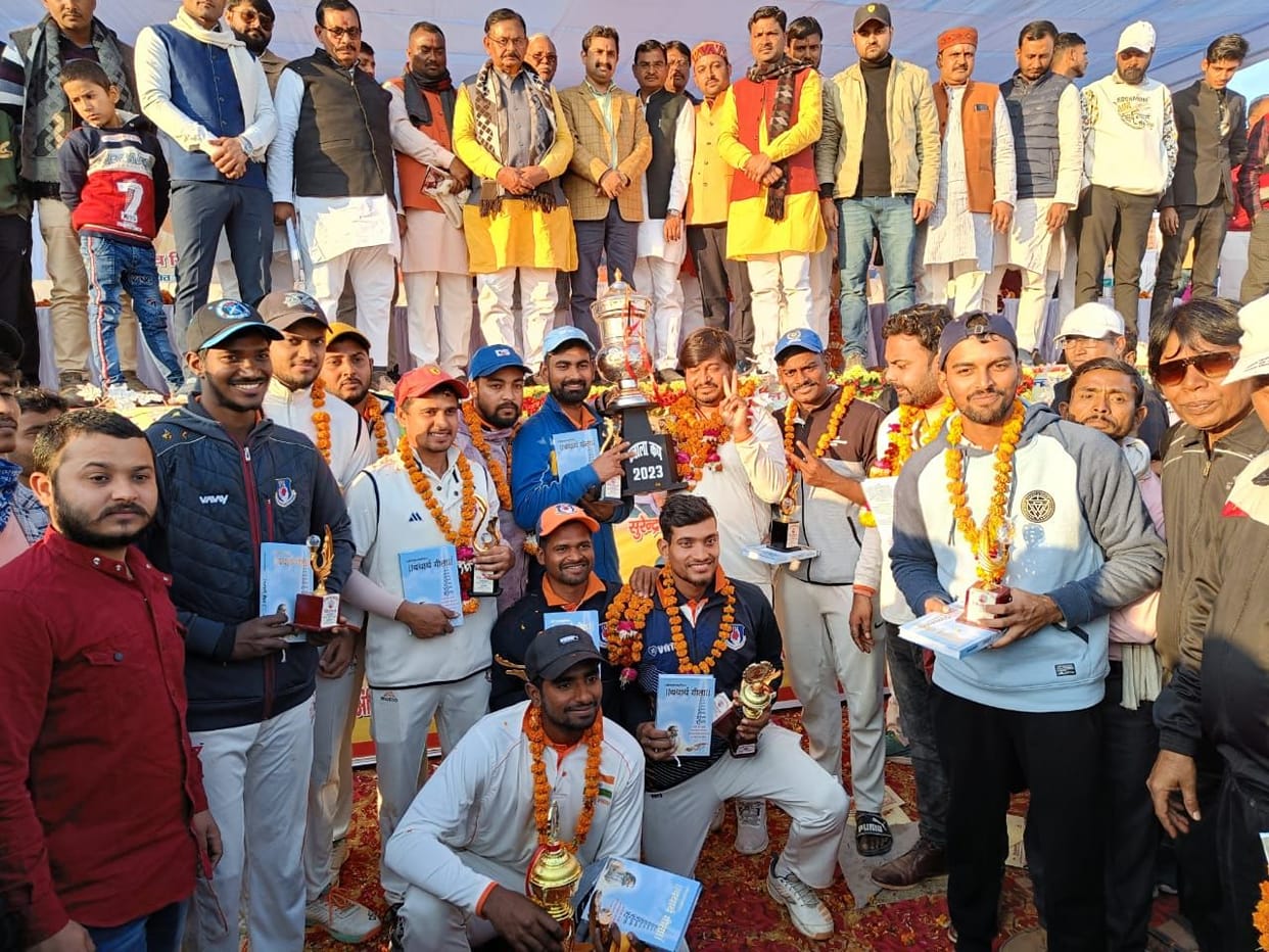 Banda: Ayodhya won the final by defeating Gorakhpur