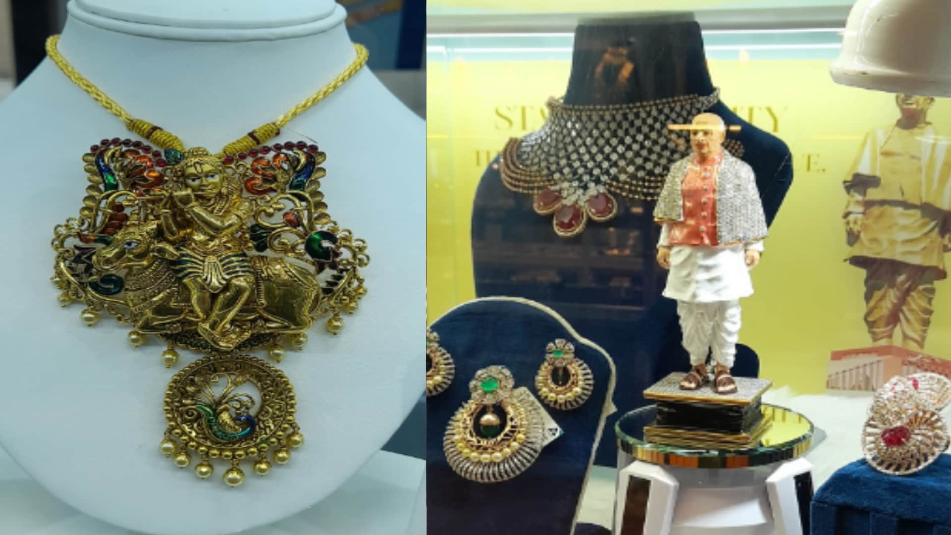 Meerut: Jewelry show begins with the resolution of the golden city, diamond ring special attraction