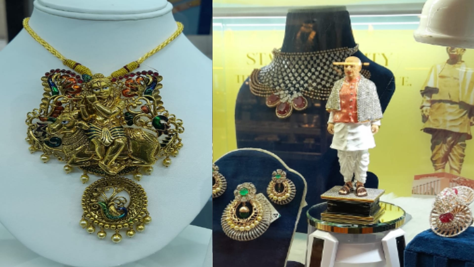 Meerut: Jewelry show begins with the resolution of the golden city, diamond ring special attraction