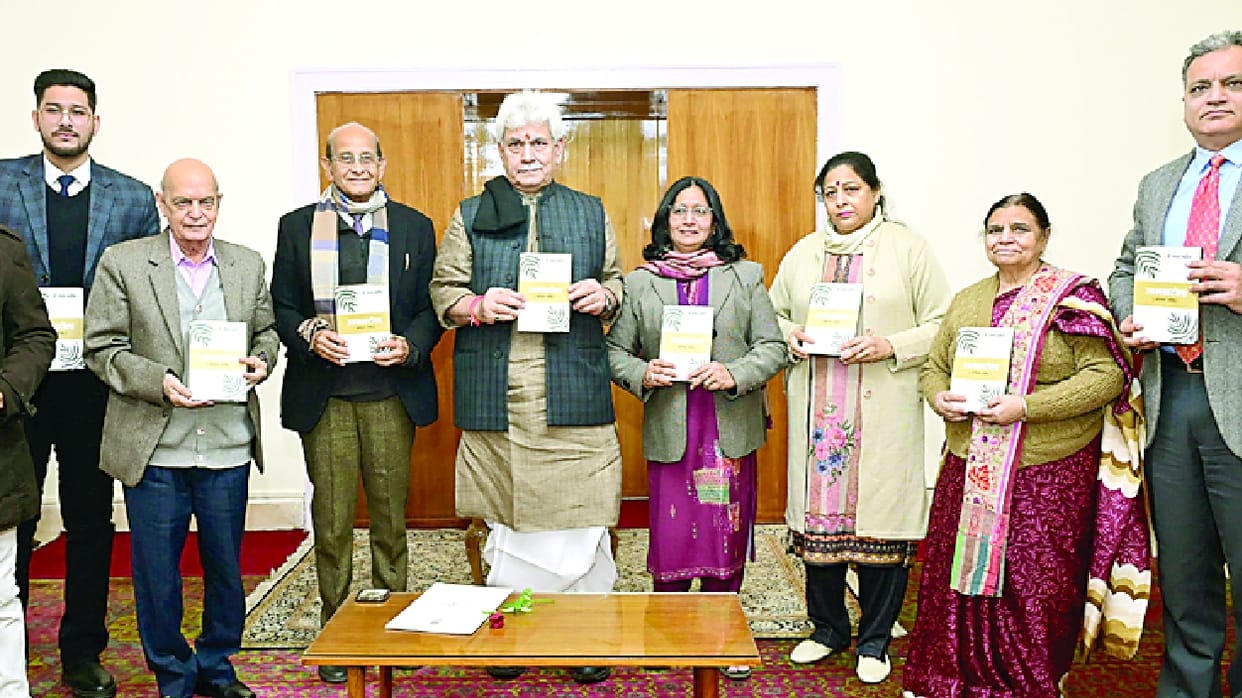 Jammu: Lieutenant Governor Manoj Sinha released Dogri poetry collection 'Udankhatola'