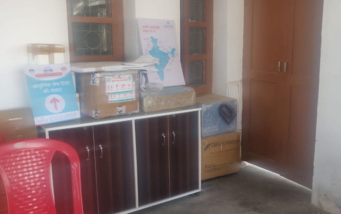 Krasna Lab's equipment gathering dust due to non-availability of room in PHC Chowk