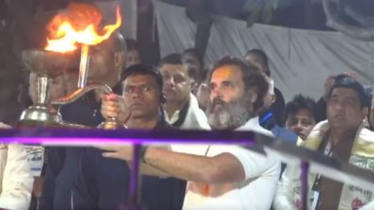 Bharat Jodo Yatra Live Updates Rahul Gandhi in Karnal Kurukshetra Haryana  News in Hindi