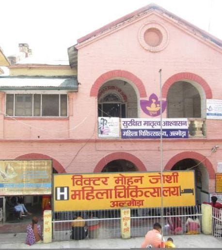 Death of Child in Almora