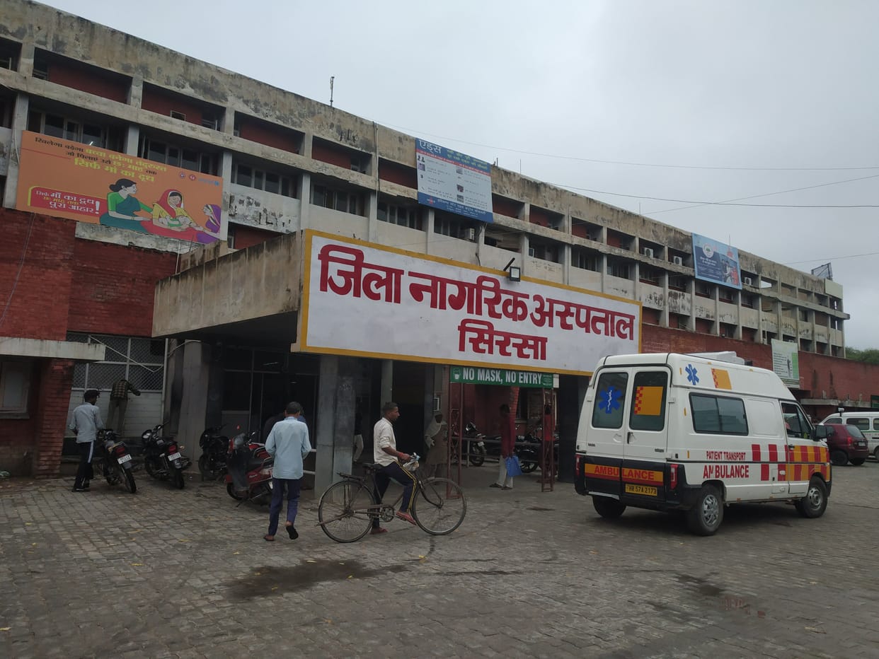Thalassemia and Hemophilia Center will be built in civil hospital