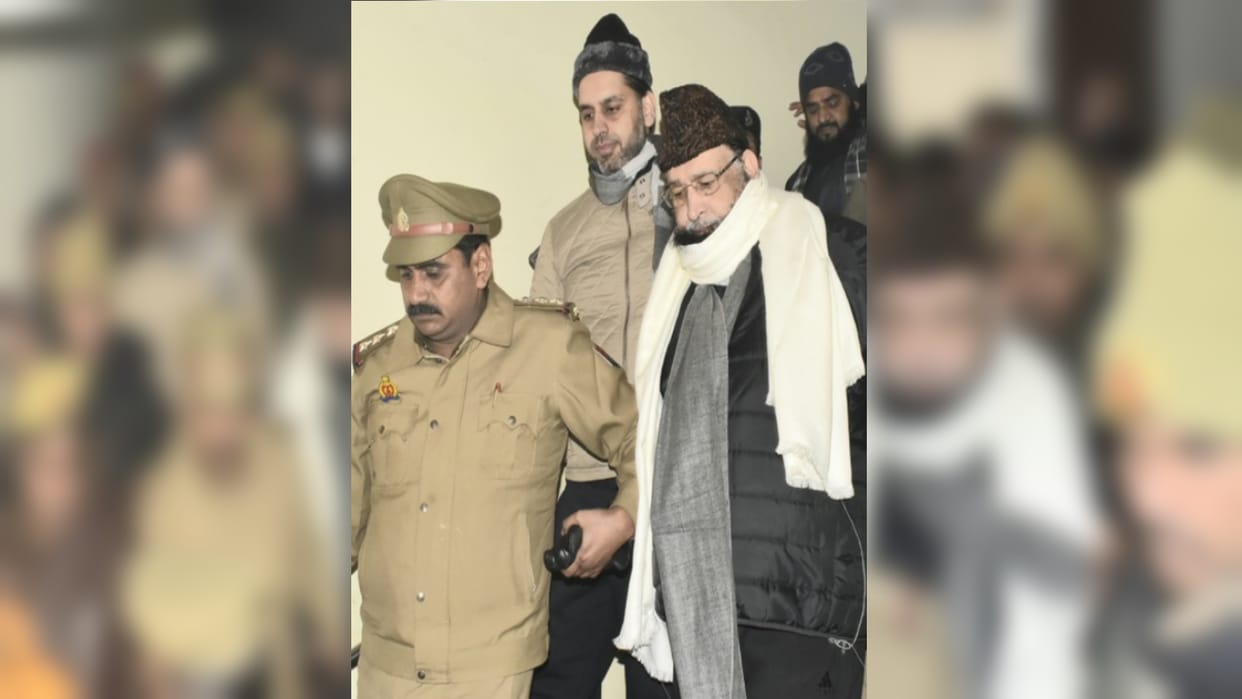 UP News: Five buildings of former minister Yakub Qureshi will be seized in Meerut district