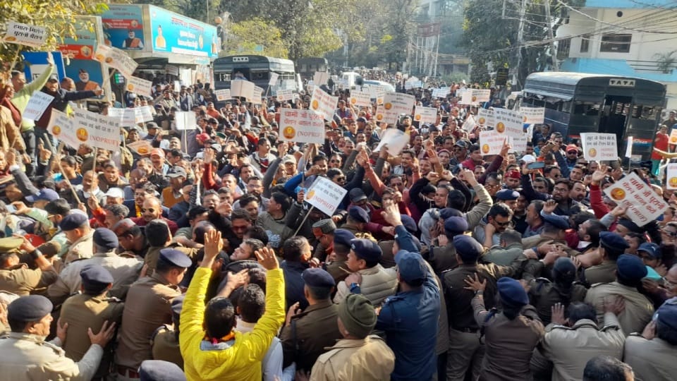 Uttarakhand Employees will do Protest on 21 March regarding restoration of old pension