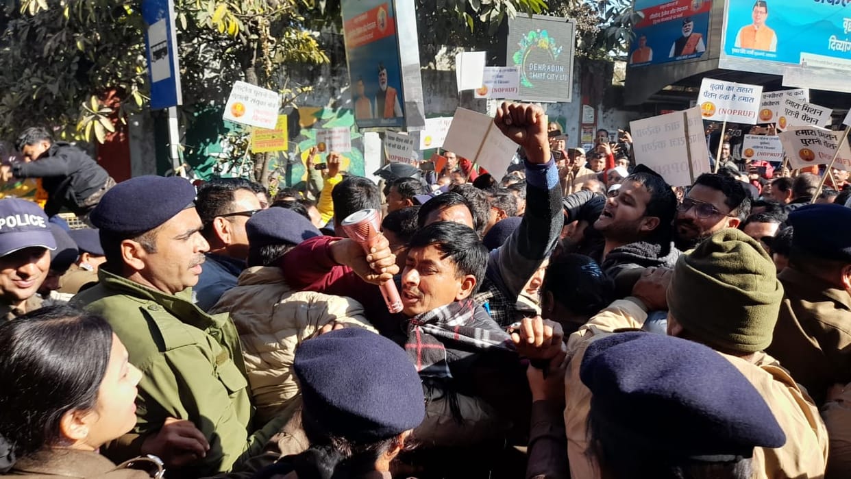 Uttarakhand: Employees will put pressure on government for restoration of old pension