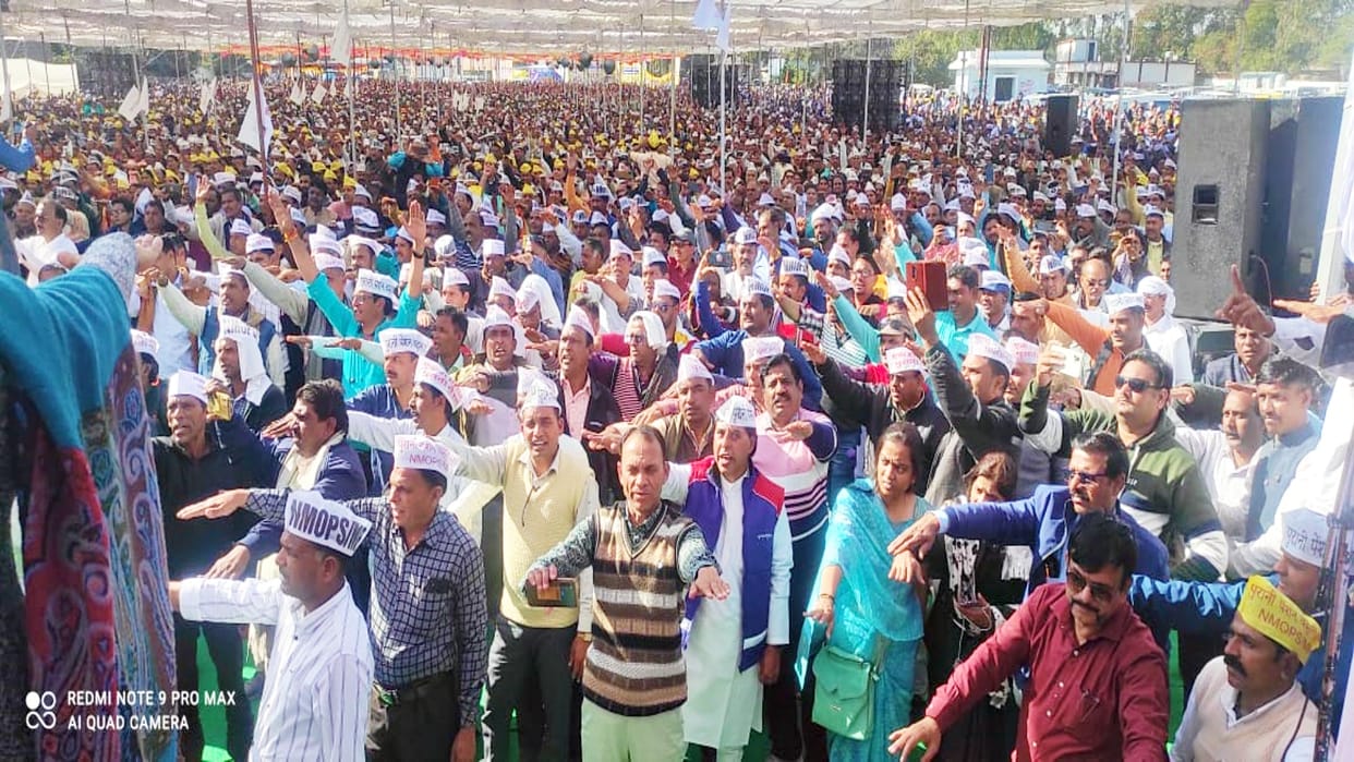 Demand for restoration of old pension scheme