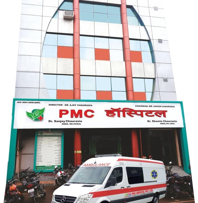Quality of life saving injection turned out to be bad, notice to operator of PMC Hospital