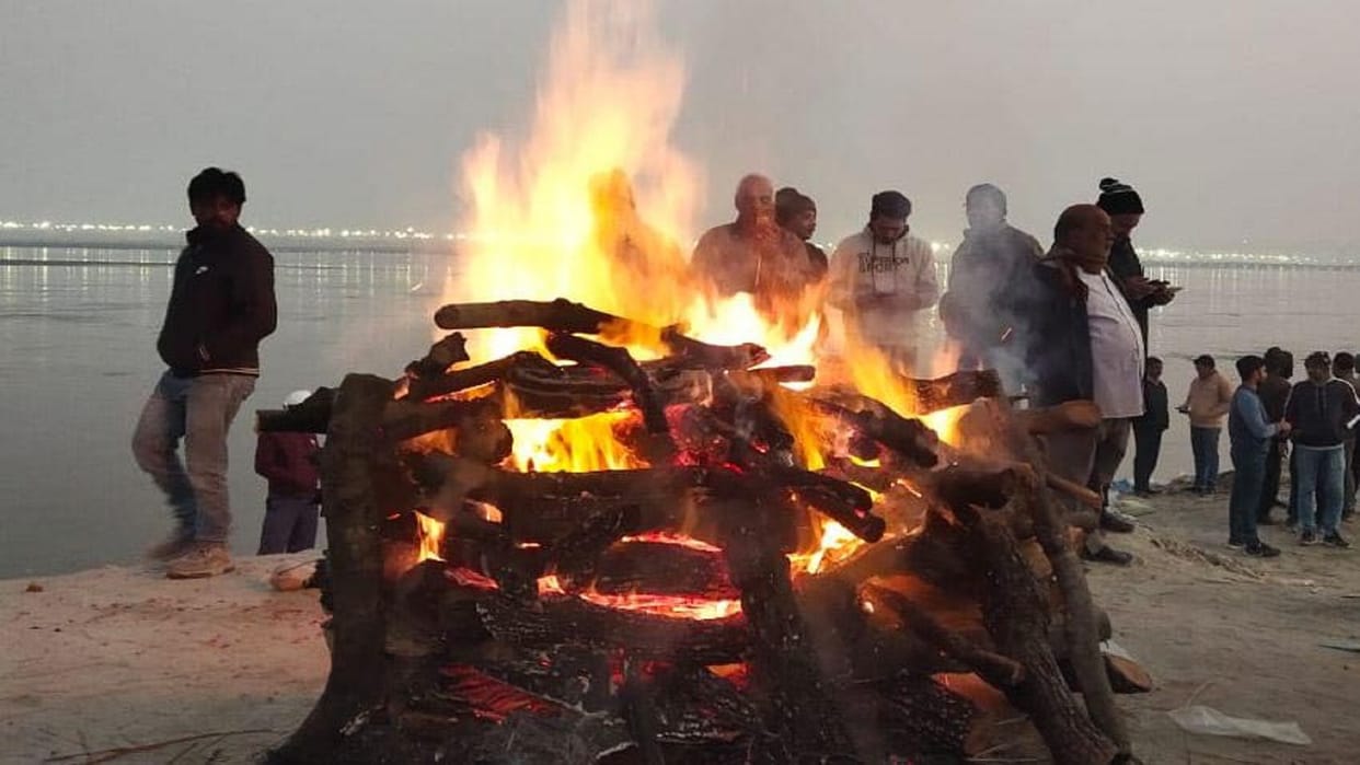 Gorakhpur B.Tech student cremated in Varanasi