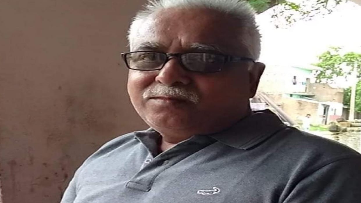 Former MP Revati Raman Singh nephew died in suspicious condition, dead body found inside the hous