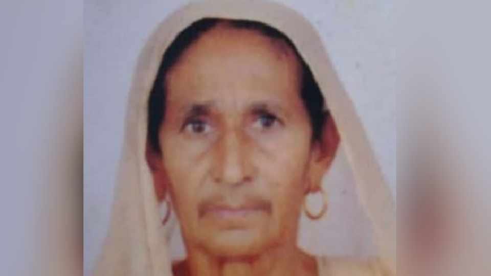 Murder of woman in amritsar of Punjab