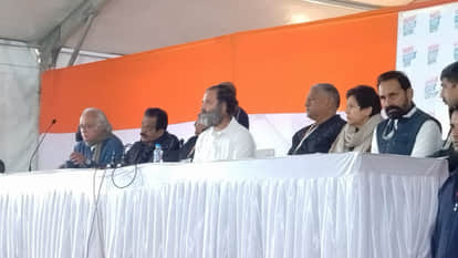 राहुल गांधी ने की प्रेस वार्ता।